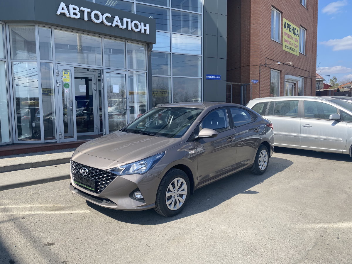 Hyundai в кредит в Москве — Купить Хендэ в автокредит у официального дилера в Москве